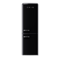 CHiQ 231L Retro Bottom Mount Fridge