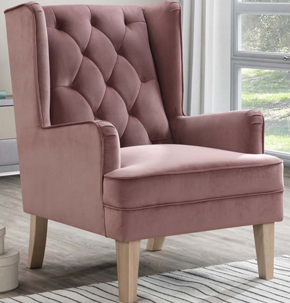 Bloom Convertible Rocking Chair